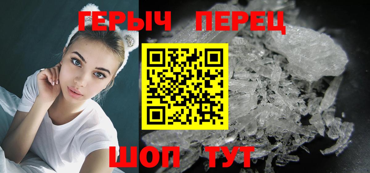 Героин Афган Тосно