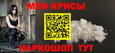 герыч Нягань
