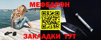 герыч Нягань