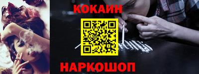 марки lsd Обнинск