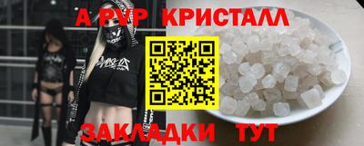 гашиш Обь