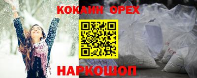 герыч Нягань