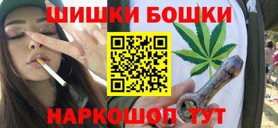 марки lsd Обнинск