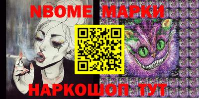 герыч Нягань
