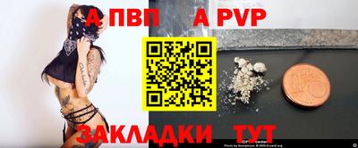 герыч Нягань