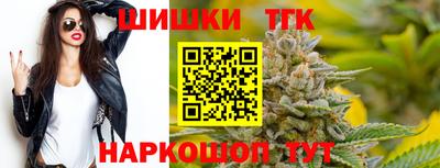 марки lsd Обнинск