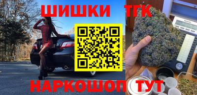 герыч Нягань