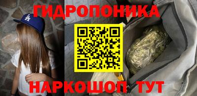 герыч Нягань