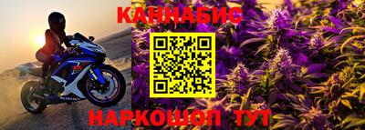 марки lsd Обнинск