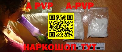 марки lsd Обнинск