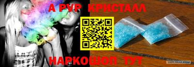 герыч Нягань