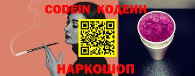 марки lsd Обнинск