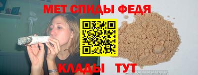 герыч Нягань