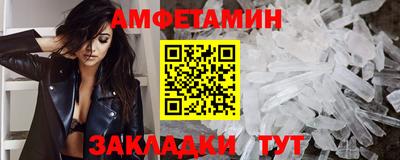 гашиш Обь