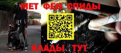 марки lsd Обнинск
