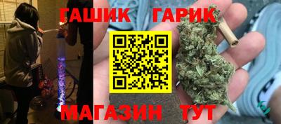 герыч Нягань