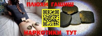 герыч Нягань