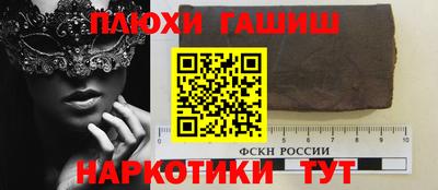 герыч Нягань