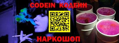 марки lsd Обнинск