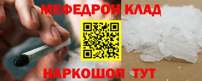 герыч Нягань