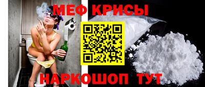 гашиш Обь