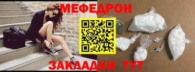 марки lsd Обнинск