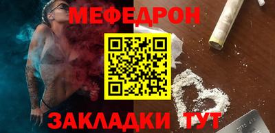 марки lsd Обнинск